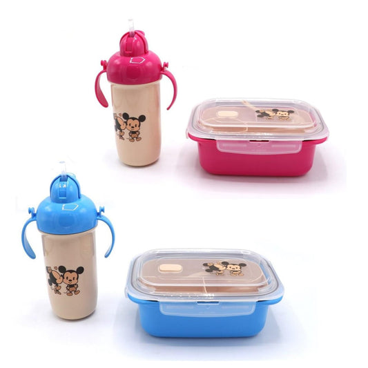 Cartoon Kids Lunch Box & Water Bottle Set