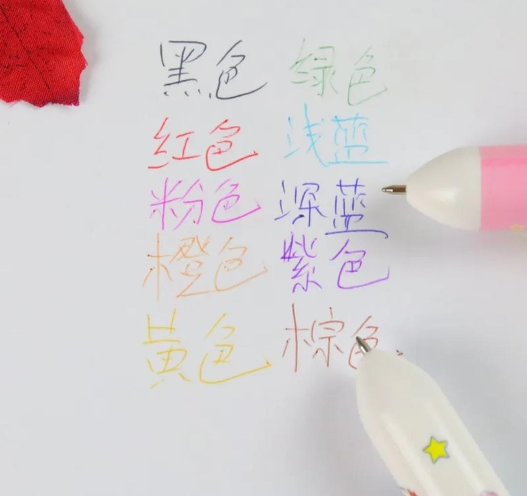 10-Multicolor Cute Pen