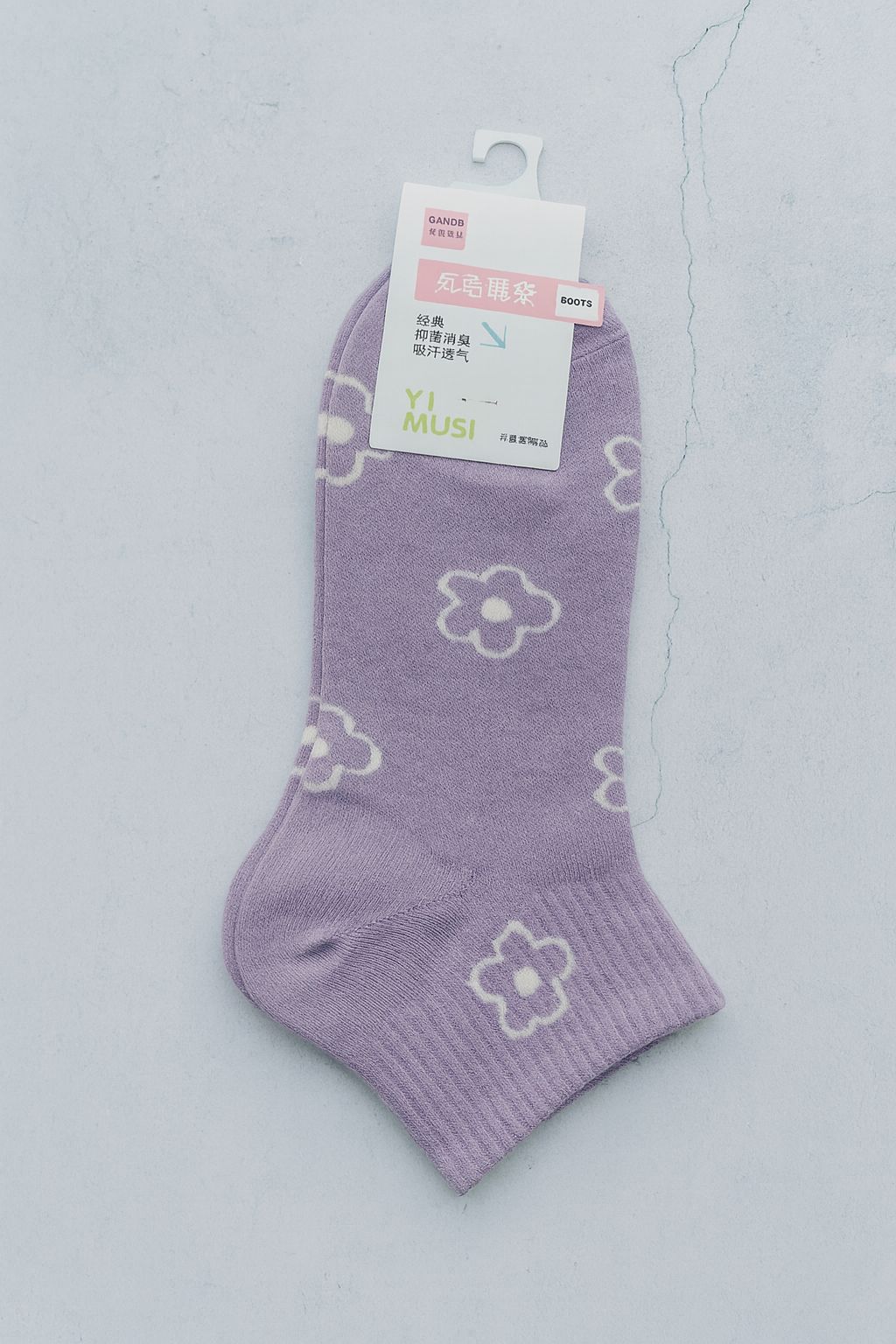 YI MUSI Purple & White Ankle Socks Collection