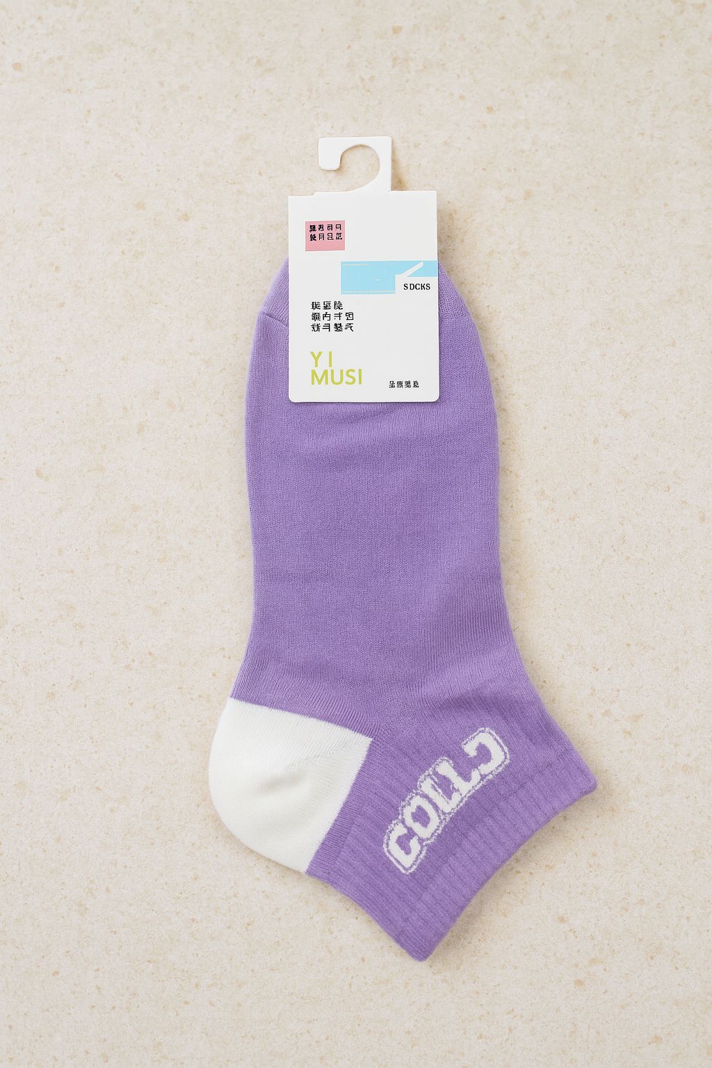 YI MUSI Purple & White Ankle Socks Collection