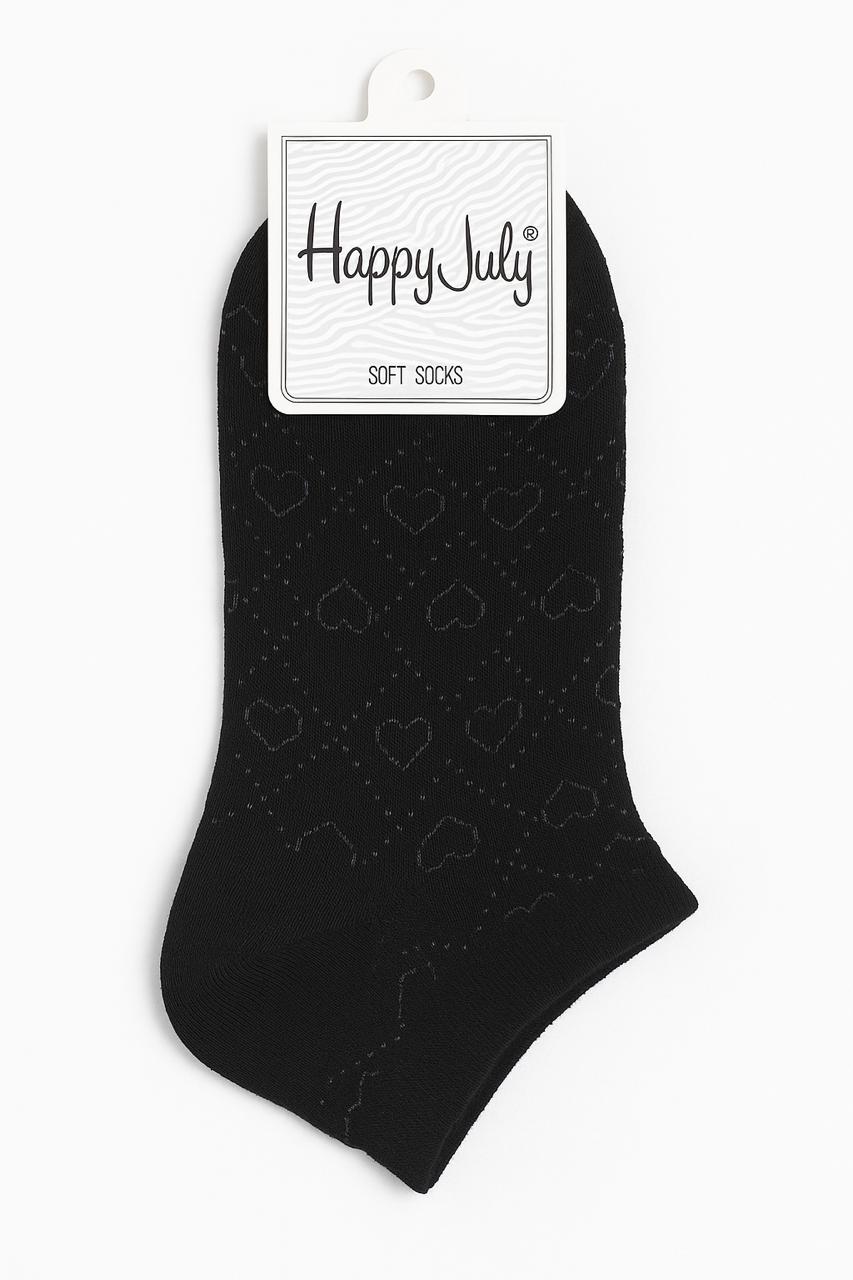 Happy July Ankle Socks