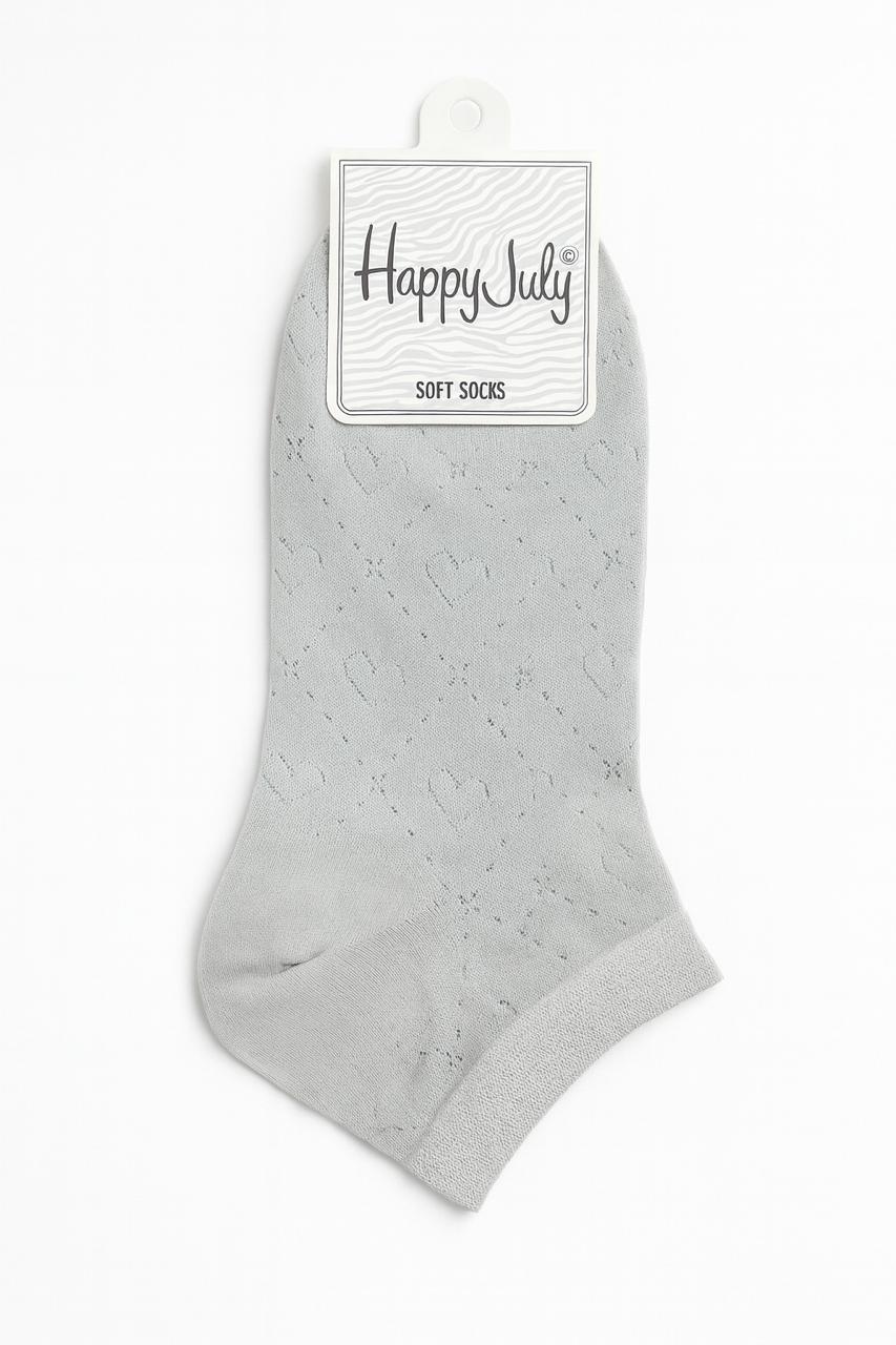 Happy July Ankle Socks