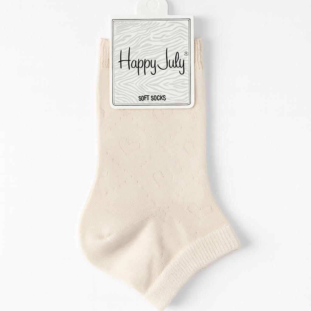 Happy July Ankle Socks
