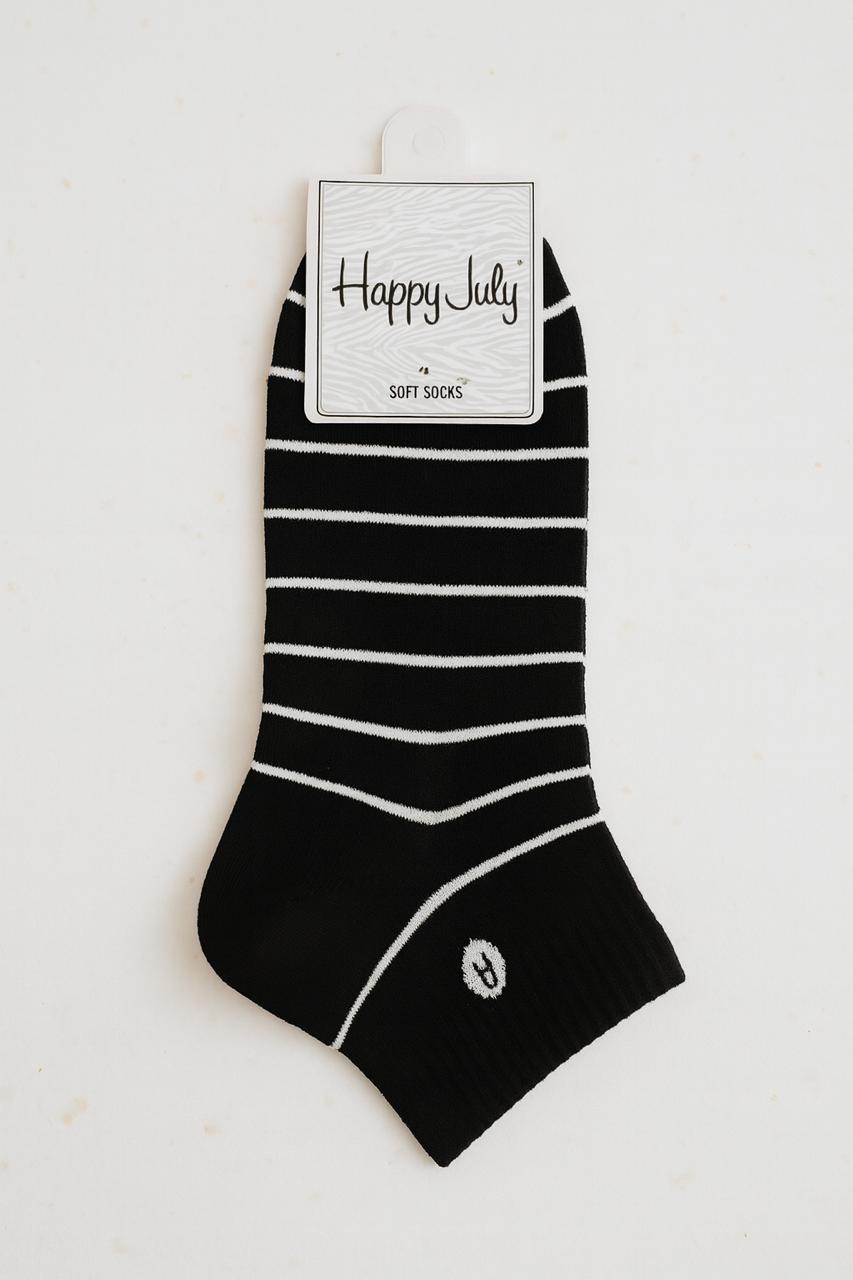 Classic Striped "Happy July" Soft Socks