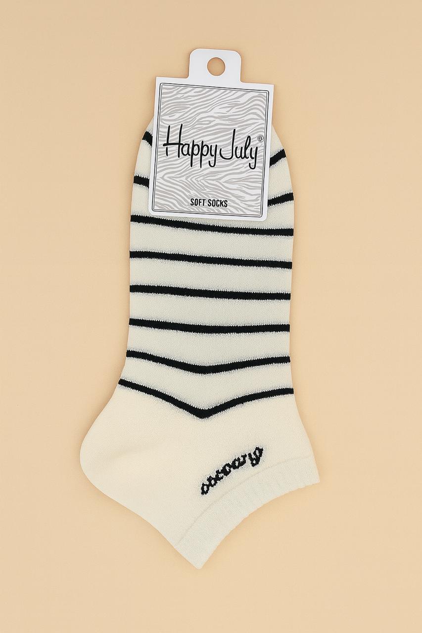 Classic Striped "Happy July" Soft Socks