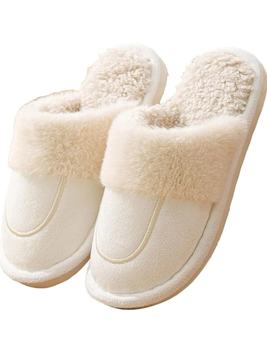 Cozy Indoor Slippers