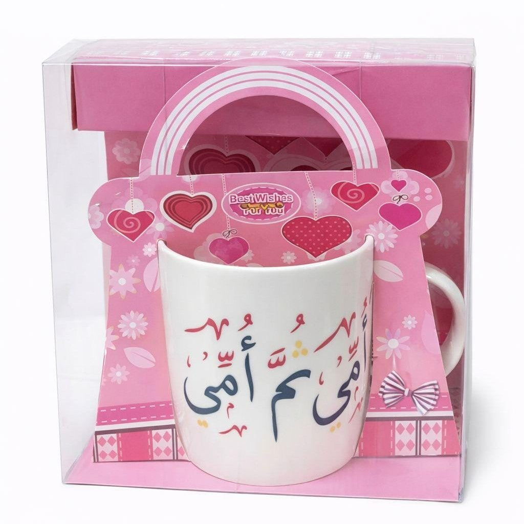 Sentimental Mother’s Mug Gift Set