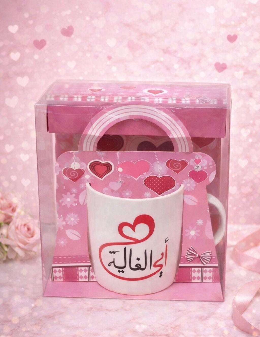 Sentimental Mother’s Mug Gift Set