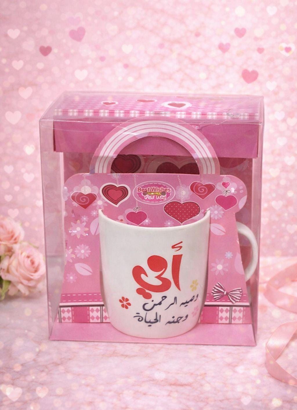 Sentimental Mother’s Mug Gift Set