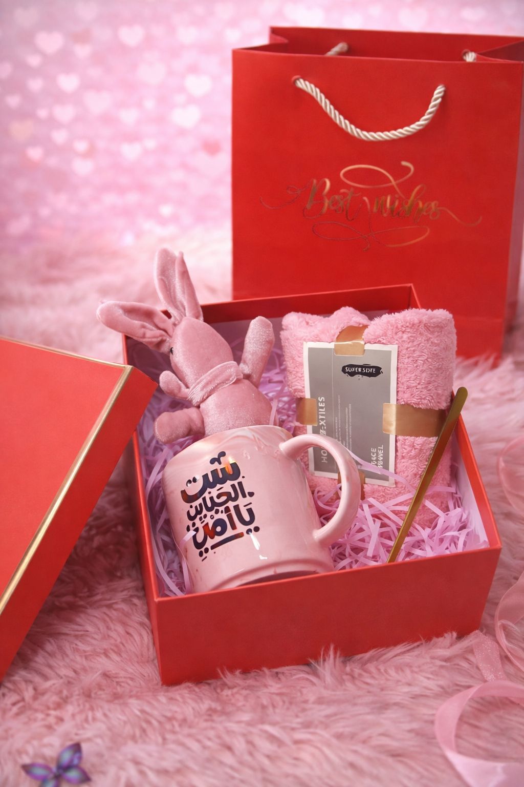 Pink Blossom Gift Box