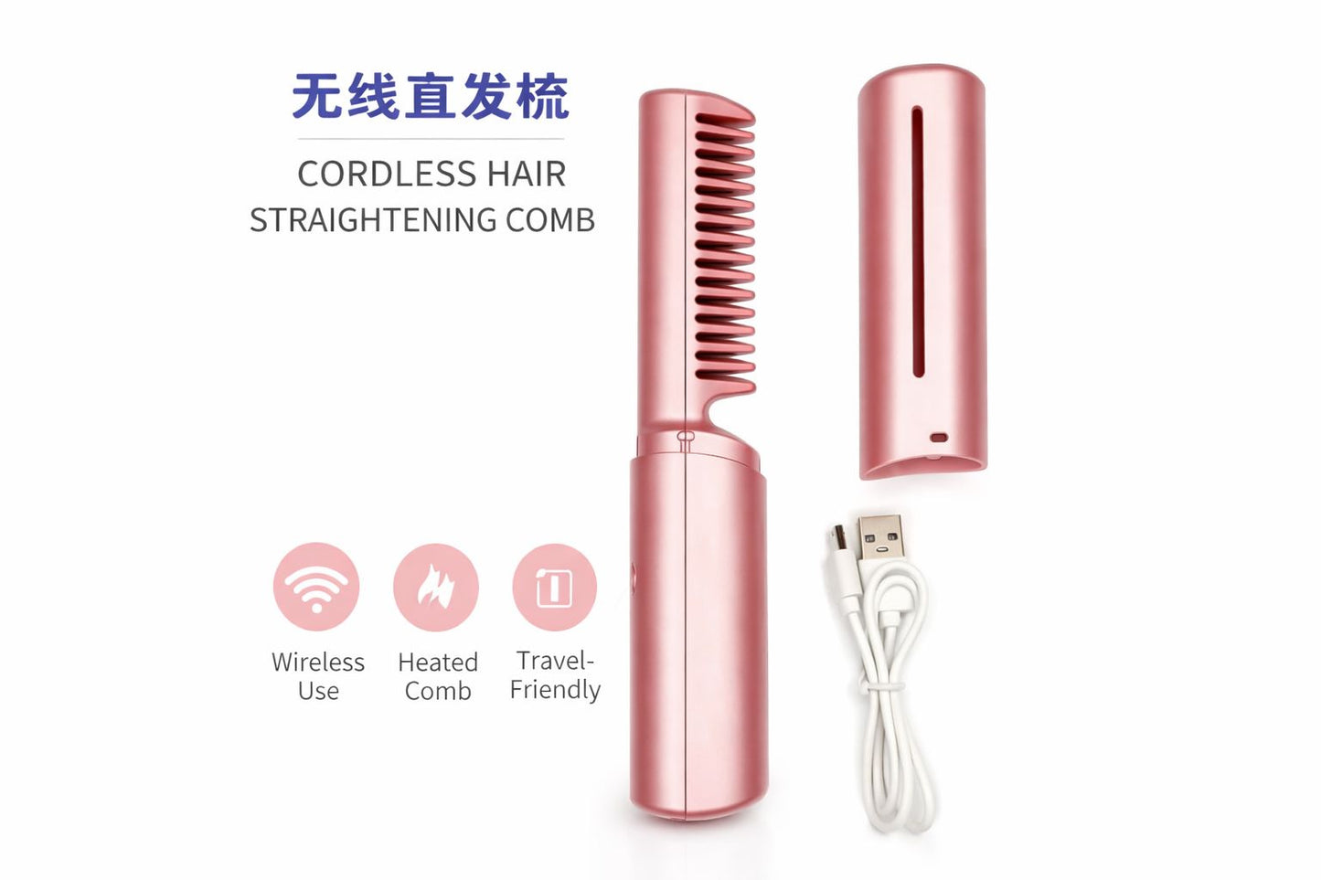 Portable Cordless Hair Straightening Comb