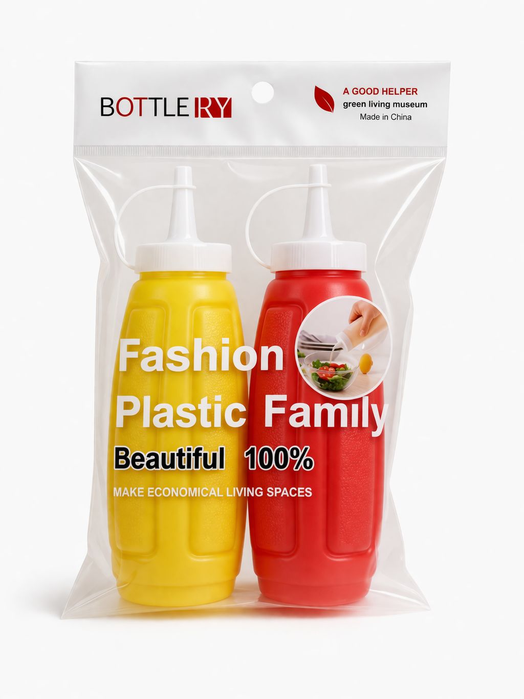 Condiment Squeeze Bottle Set (2 Pieces)