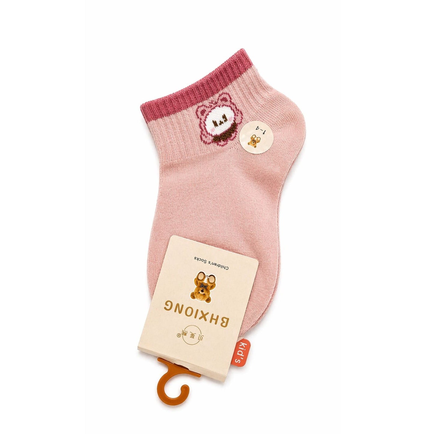 BHXIONG Adorable Cartoon Kids' Ankle Socks