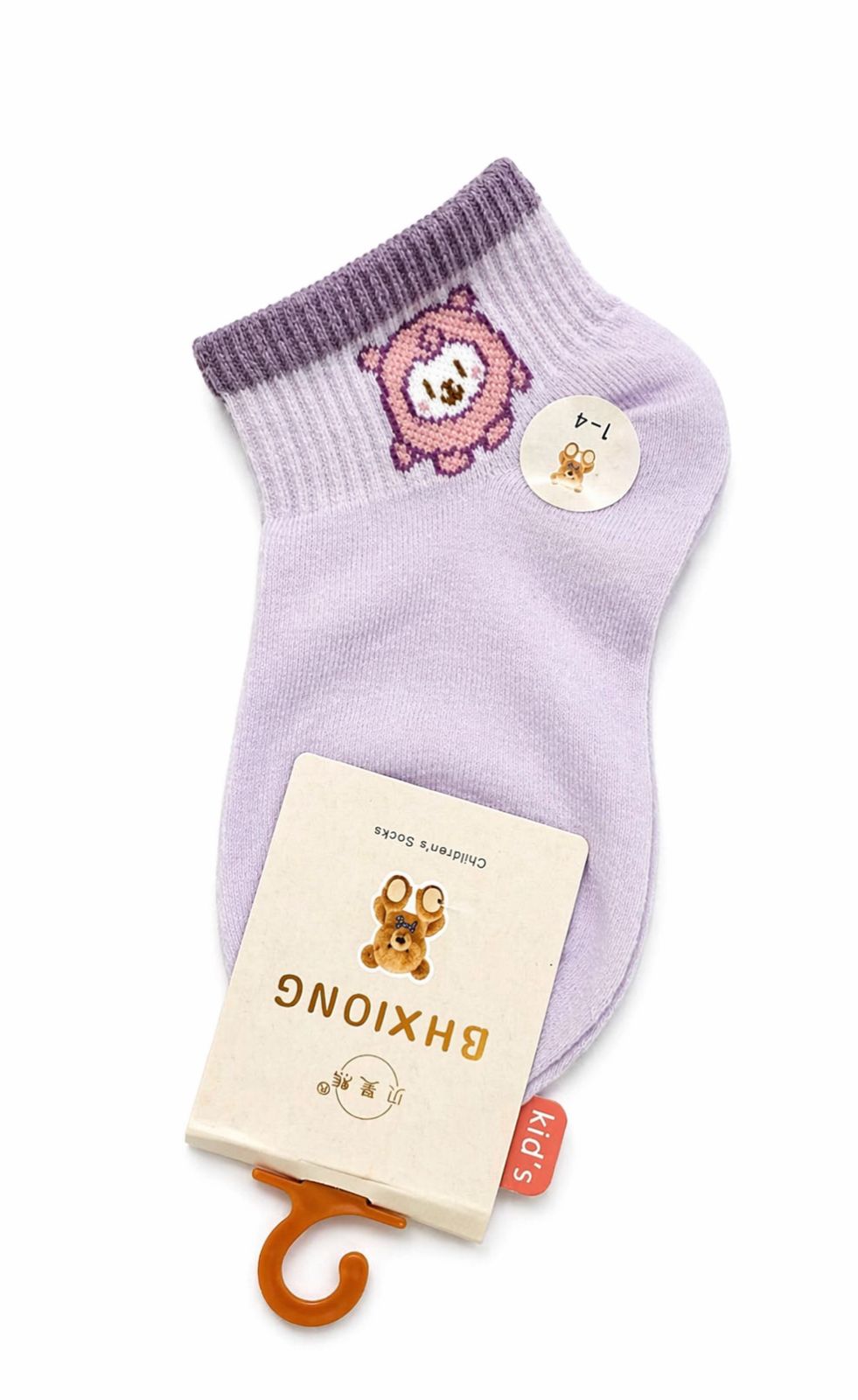 BHXIONG Adorable Cartoon Kids' Ankle Socks