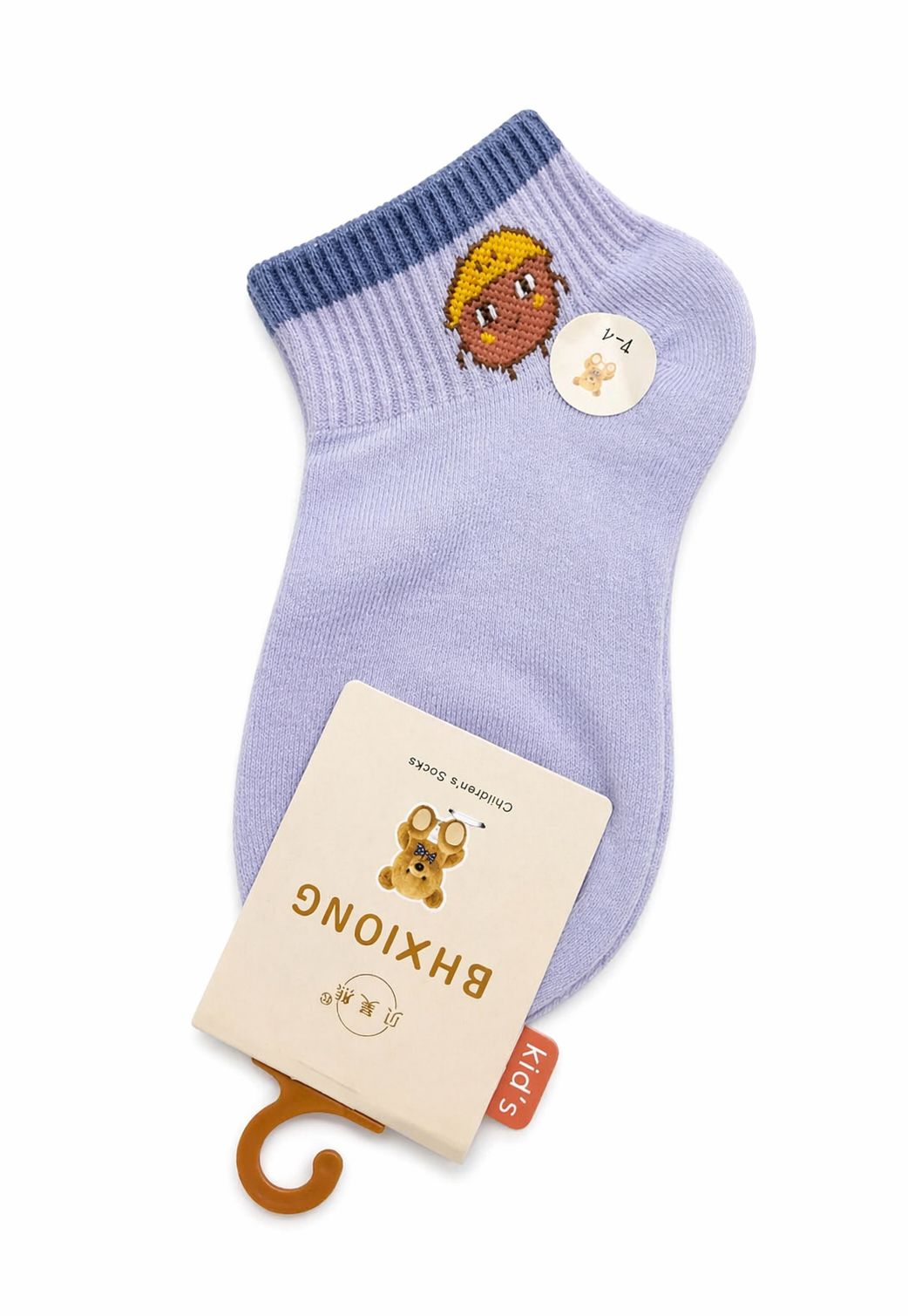 BHXIONG Adorable Cartoon Kids' Ankle Socks