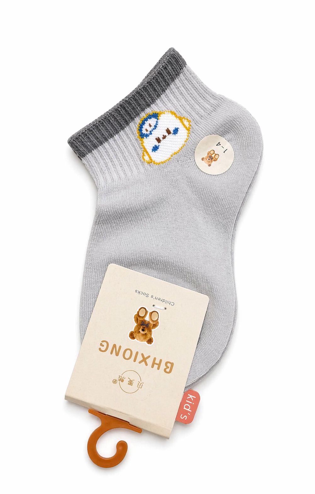 BHXIONG Adorable Cartoon Kids' Ankle Socks