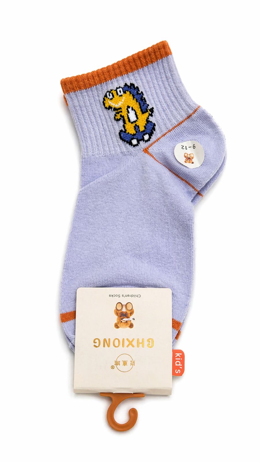 CHXIONG Kids' Dinosaur Crew Socks