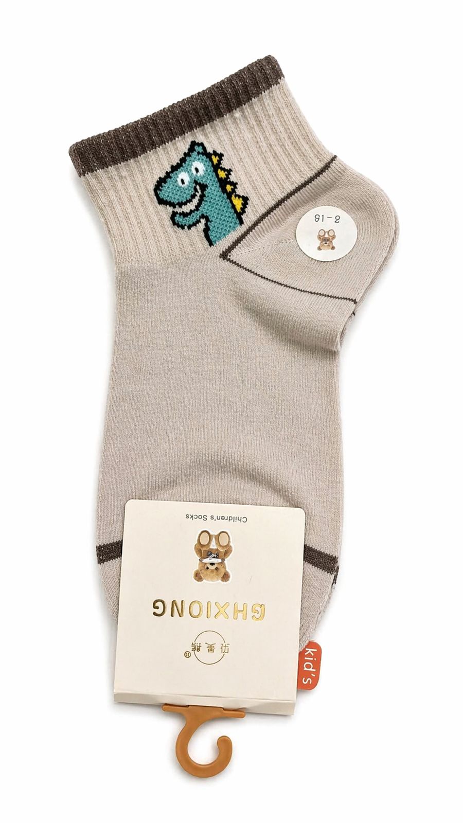 CHXIONG Kids' Dinosaur Crew Socks