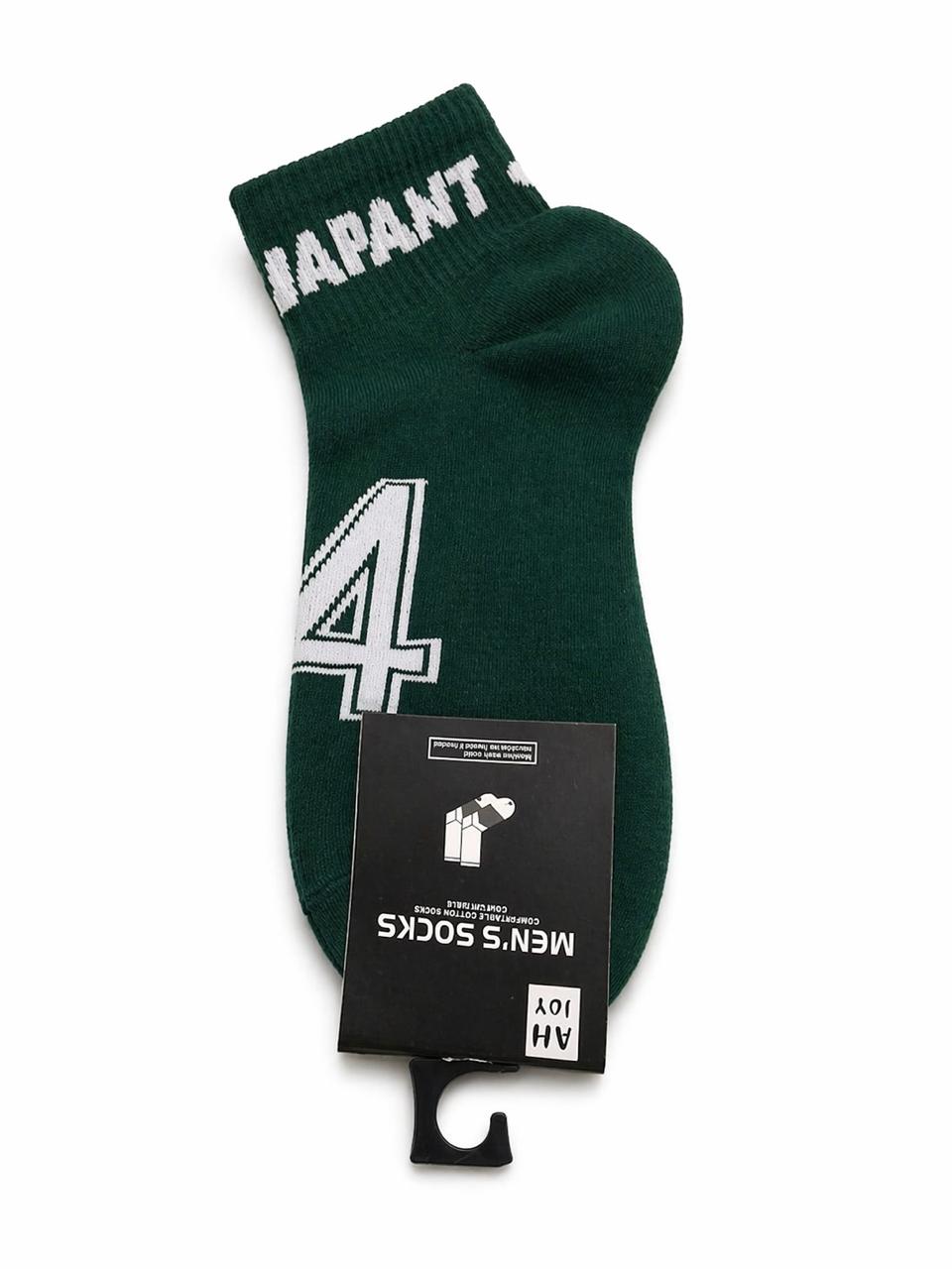 Custom Athlete Edition Ankle Socks