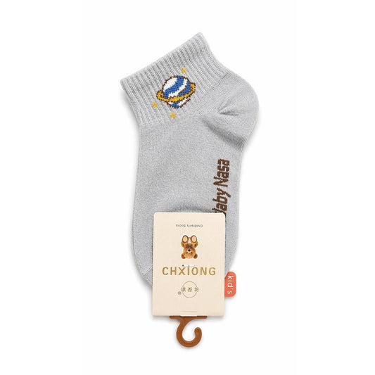 Out of This World Kids' Space Socks