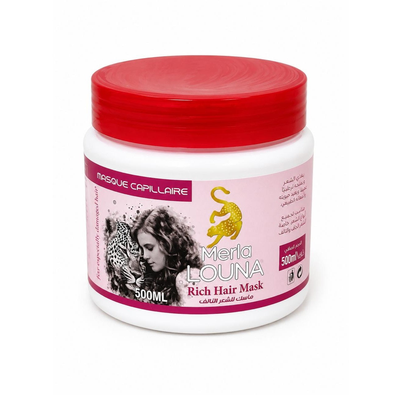 Merla LOUNA Rich Hair Mask for Damaged Hair (500ml)