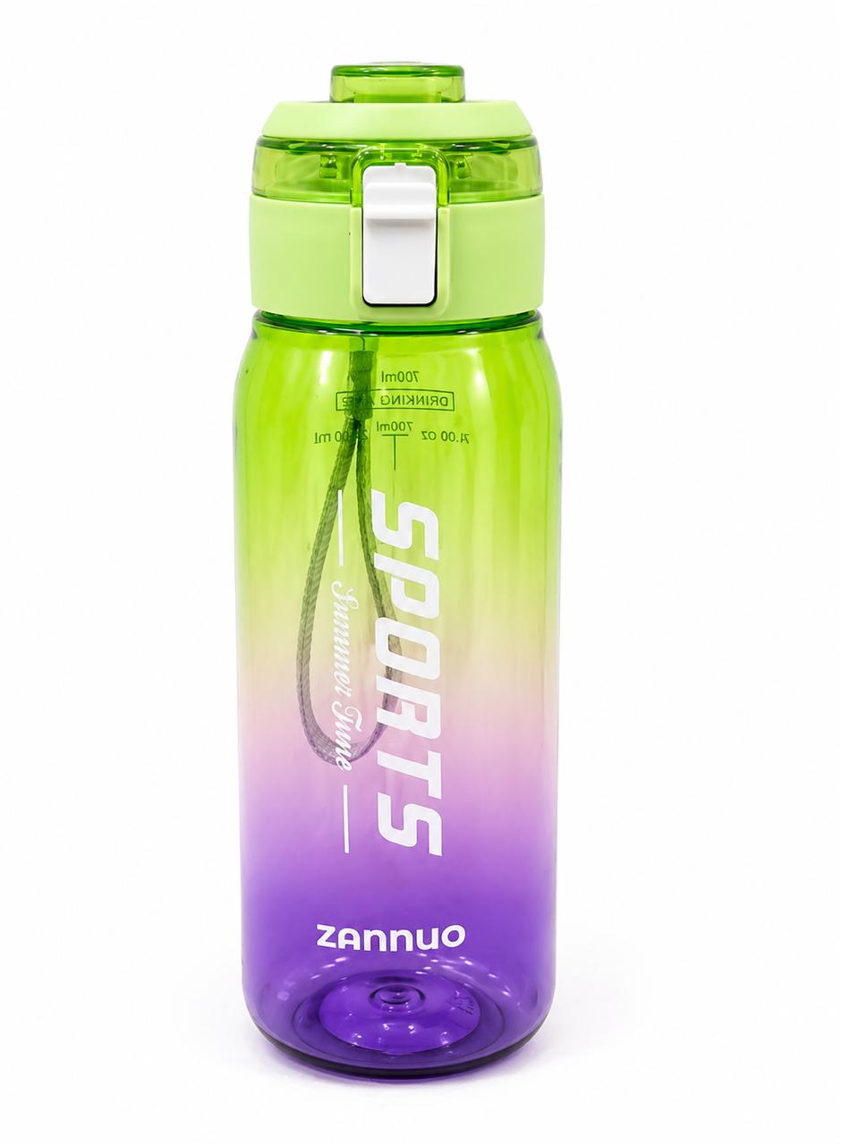 Zannuo Sports Water Bottle – 850ml