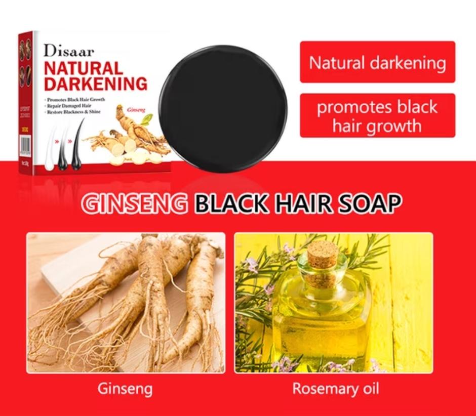 Disaar Natural Darkening Soap