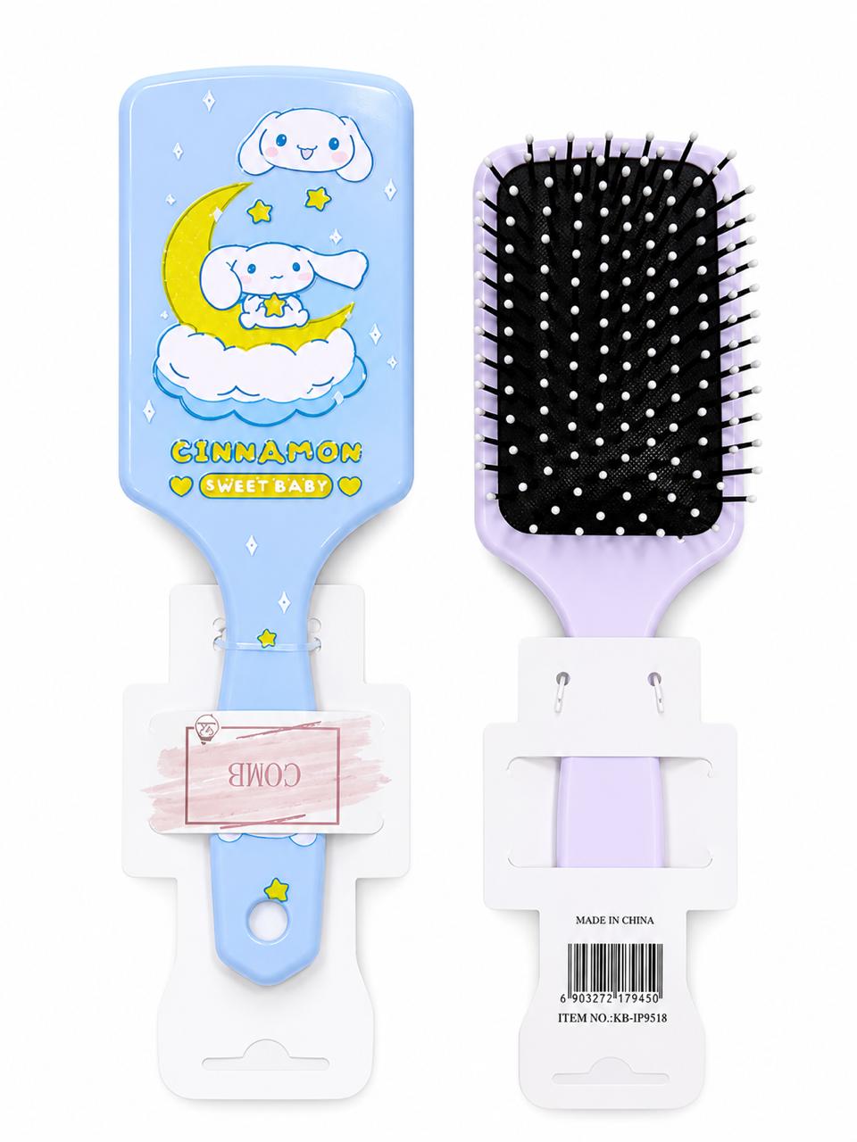 Cushion Paddle Brush