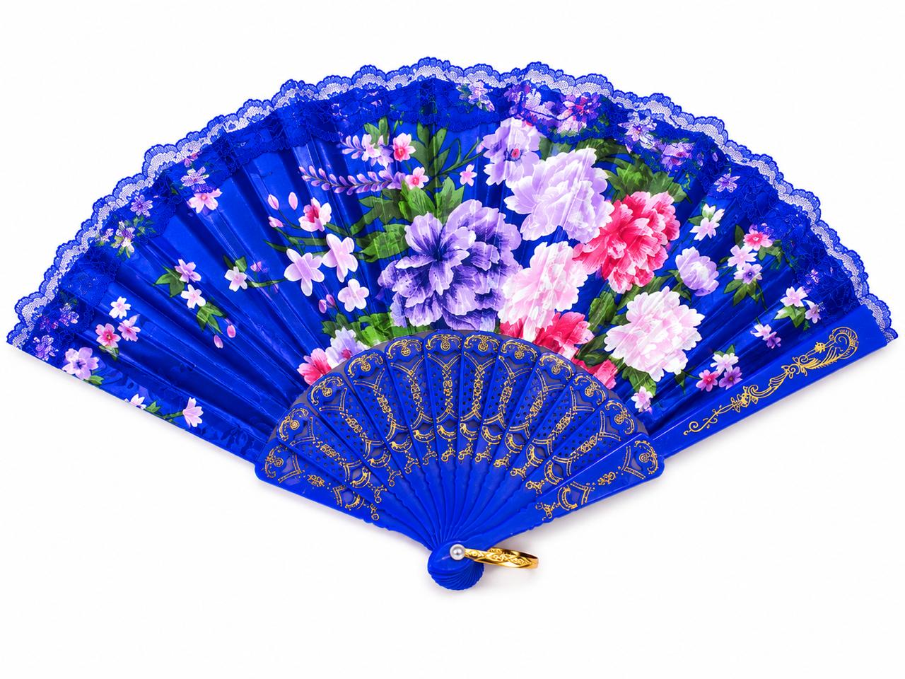 Vintage Floral Hand Fan