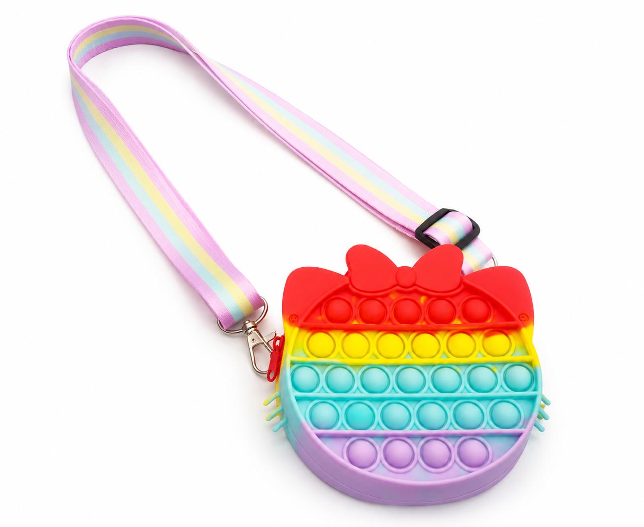 POP IT Small Bag