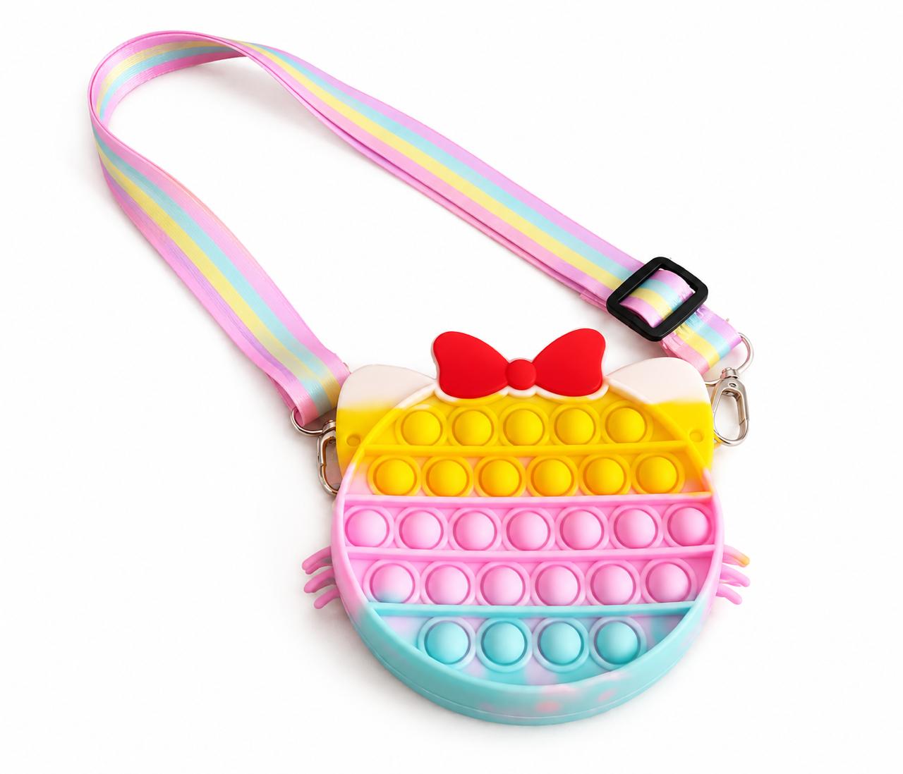 POP IT Small Bag