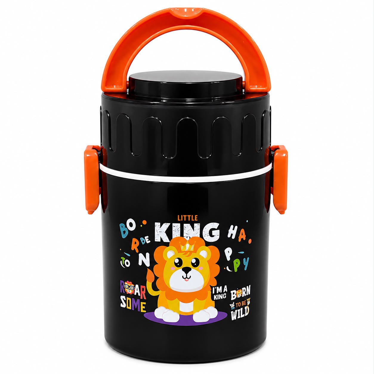 Modern Lunch Box