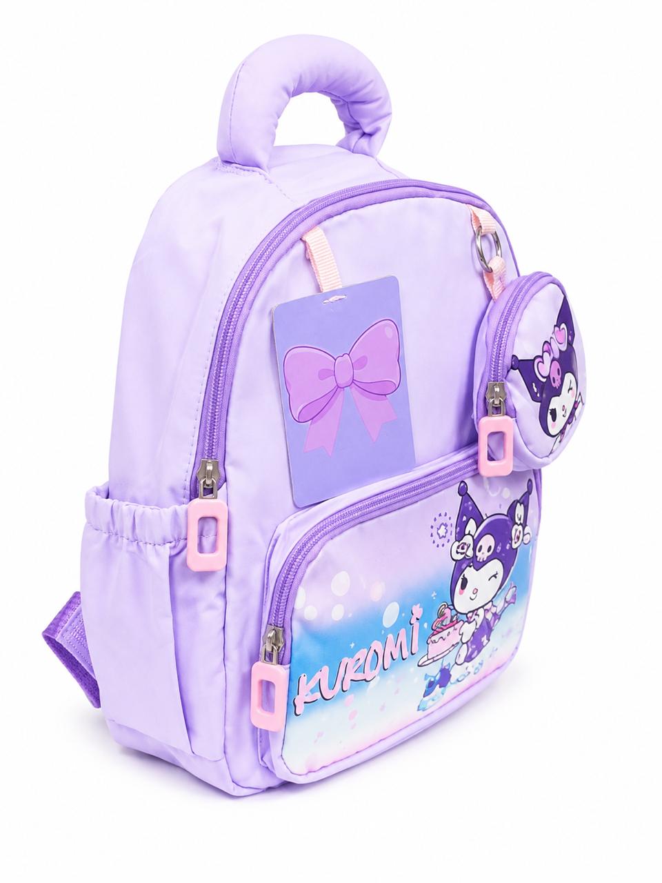 Kuromi Kids School Backpack