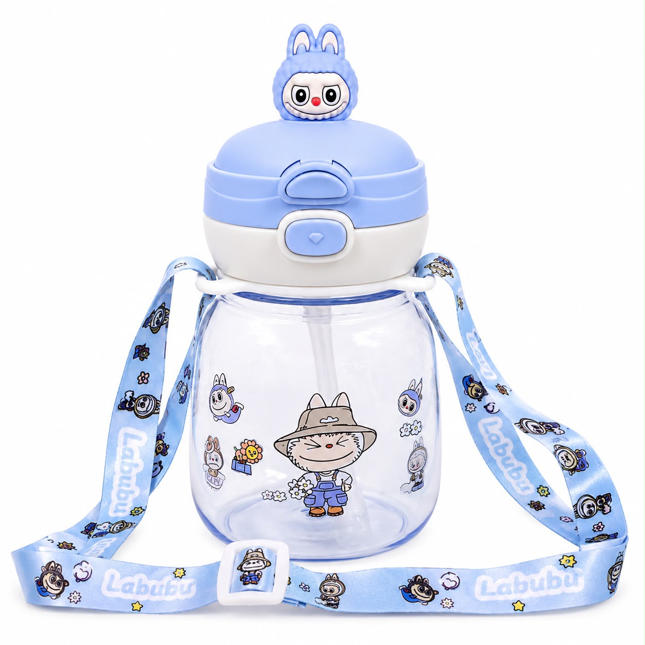 Cute Kid's Water Bottle