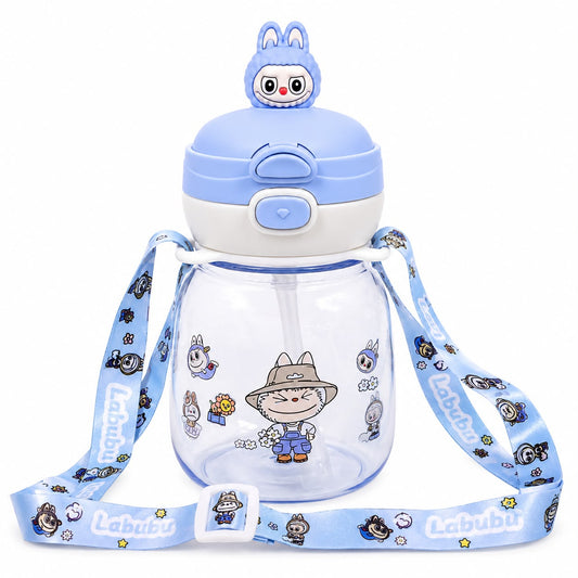 Cute Kid's Water Bottle
