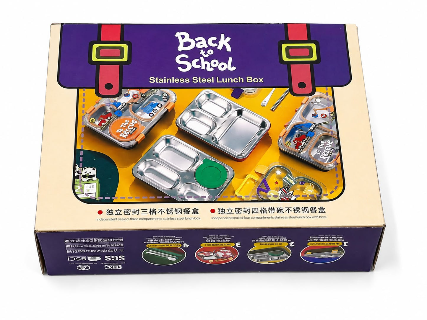 Back To School Lunch Box