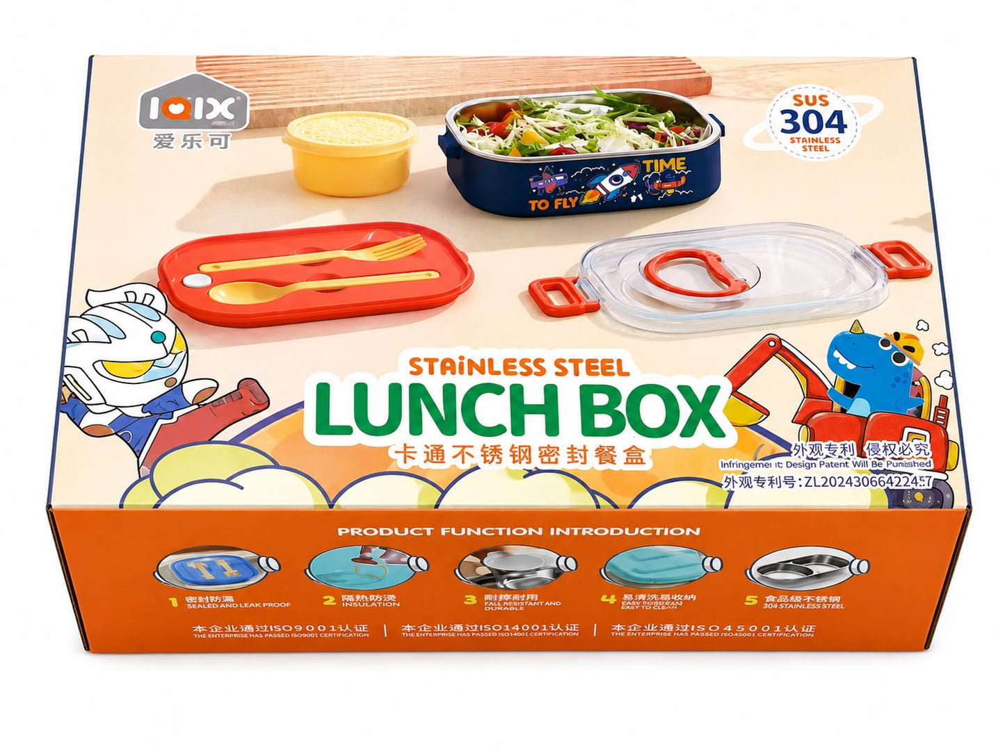 Cartoon-Themed Kids Lunch Box