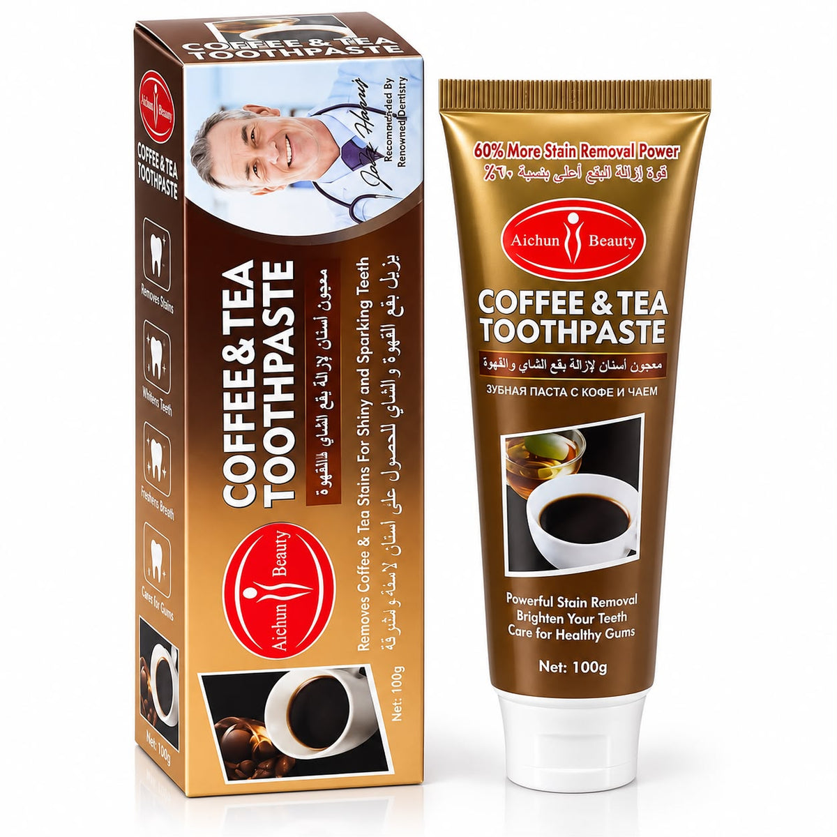Aichun Beauty Coffee & Tea Toothpaste – 100g