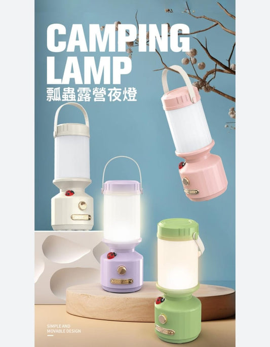 Camping lamp